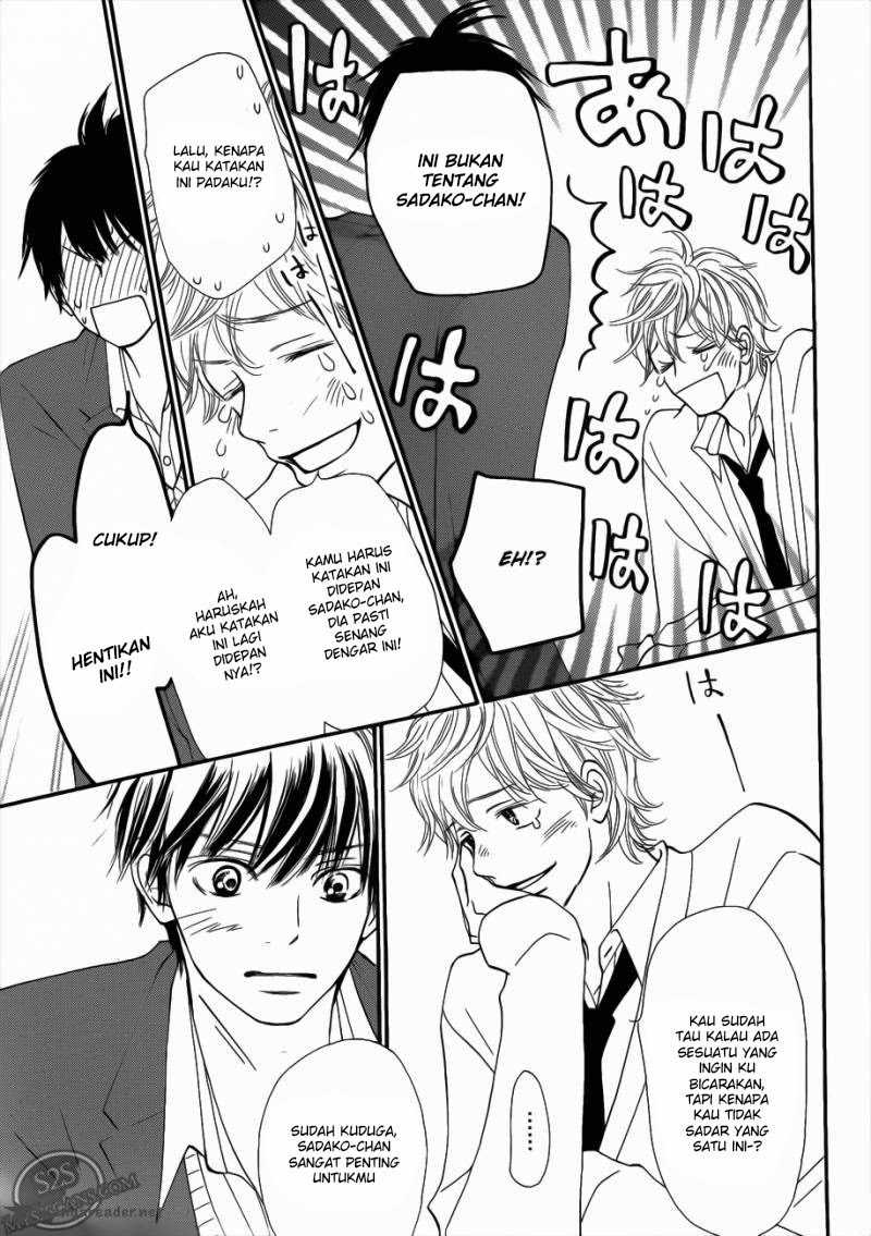 Kimi ni Todoke chapter 66